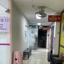 개포메디칼약국 이미지