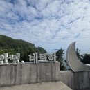 카페네르하