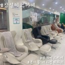 잠실 키즈카페 롯데 세라젬 웰파크 3세 5세 형제방문후기