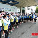 (주)여행스토리 이미지