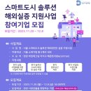 희망디지털 이미지