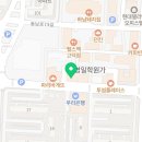 써밋영어수학아카데미학원