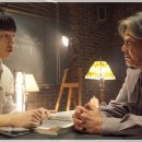 최신영화 이상한 나라의 수학자 이미지