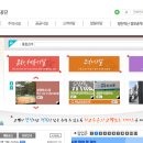올림픽기념생활관 이미지