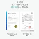 마요펫