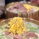 파주로(2) 이미지