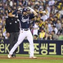 팬케이브 - 남동구 남동대로 910 | 팬케이브