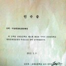 조양초등학교 이미지