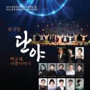 단야 이미지