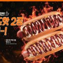 동원다방 - 군위군 읍내길 78 | 동원다방