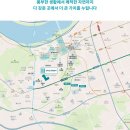 방배카페거리 2-7 이미지