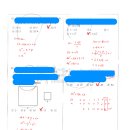 용곡중 이미지