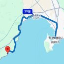 대구강창우체국 | < 하코다테 근교여행지 트라피스트 수도원 기차타고 가는법 총정리 > 1일권구매, 기차시간표, 다녀온후기