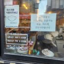 부산맛집 서동 통발장어 점심특선 추천