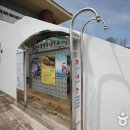 대가야국악당 이미지