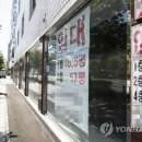 동기상가 이미지