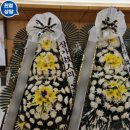 분당제생병원장례식장 네이버블로그