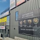 신기3길L 이미지