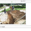 (주)디에스건설 이미지