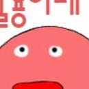 형제젓갈 - 대덕구 | 형제젓갈