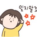 태권도상무체육관 이미지