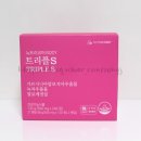 트리플코어