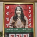 내정로7번길 이미지