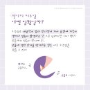 더클래스동물메디컬센터 이미지