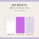 광교 블루코스트 | 만원으로 누리는 깔끔한 한식 부페 점심 후기