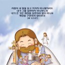 교회신문 ＞ 제 1233호 붕우칼럼. 예수가 오신 이유. 마1:21, 요일3:8, 눅2:10-11 이미지