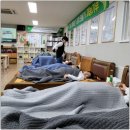 3에이치 지압침대 이미지