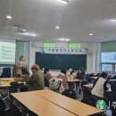 전남광양지역자활센터