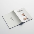 장호덕손만두 이미지