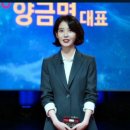 은아 이미지