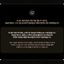스타마취통증의학과의원 네이버블로그