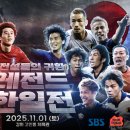 레전드 - 김해시 내외중앙로 48 | 레전드