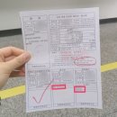 연세세림내과 이미지