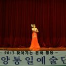 사랑채 노인복지회관 네이버블로그