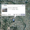 당음리 이미지