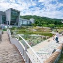 이천세라피아 티스토리