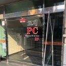 메이저 복싱짐 | 성신여대 복싱짐 메이저복싱짐 - 1:1코칭으로 헬스보다 재밌게 다이어트