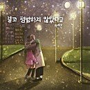 마산보건소 이미지