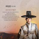 개왕마마 이미지