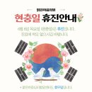 맑은마음의원 이미지