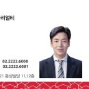 서초대로 302 이미지