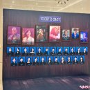 뮤지컬 멤피스 박강현 손승연 후기 ( 충무아트센터 3층 )