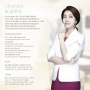 서초좋은의원