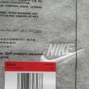 3730 | 팬츠 스탠다드 핏 FN3730-063 (feat.내돈내산 나이키 클럽 오픈 헴 플리스 팬츠 해외판 솔직 구매후기)