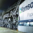 한솔종합인쇄 이미지