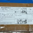 수원-0696 이미지